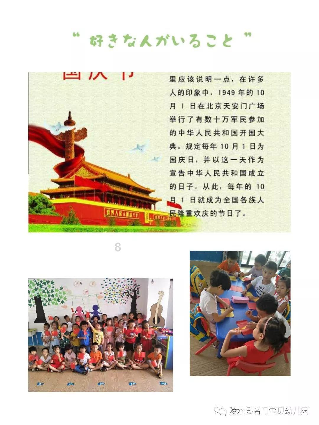 襄樊之战，把关羽换做相同年龄的黄忠与庞德交战，结果会如何？
