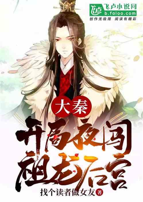 ''李唐''指哪朝