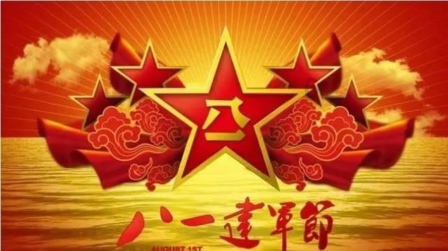 长江路街道为1131个党员中心户授牌挂牌