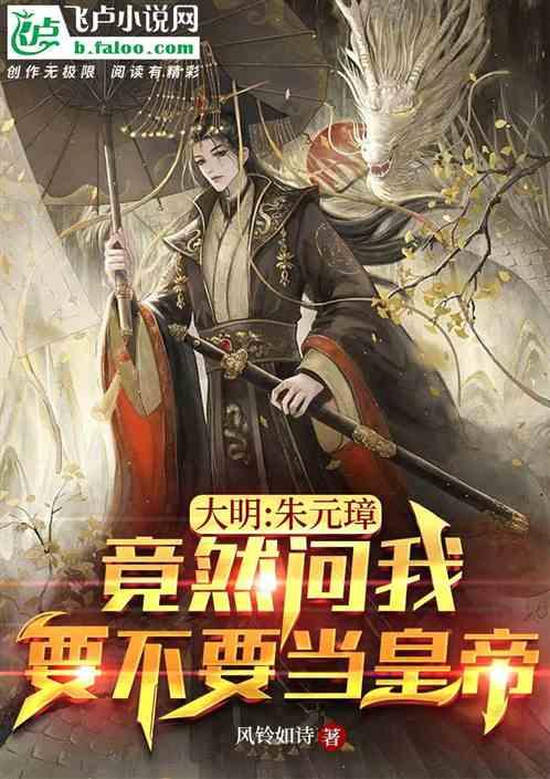 火柴人生存挑战2