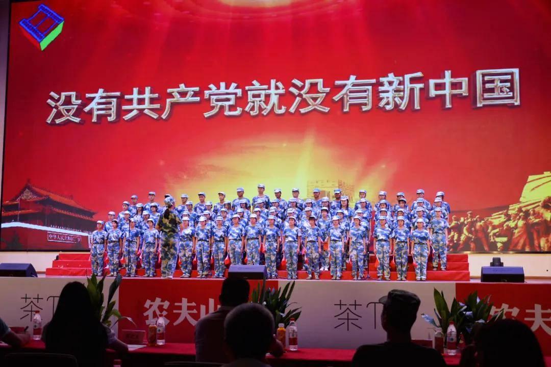 泰拉瑞亚