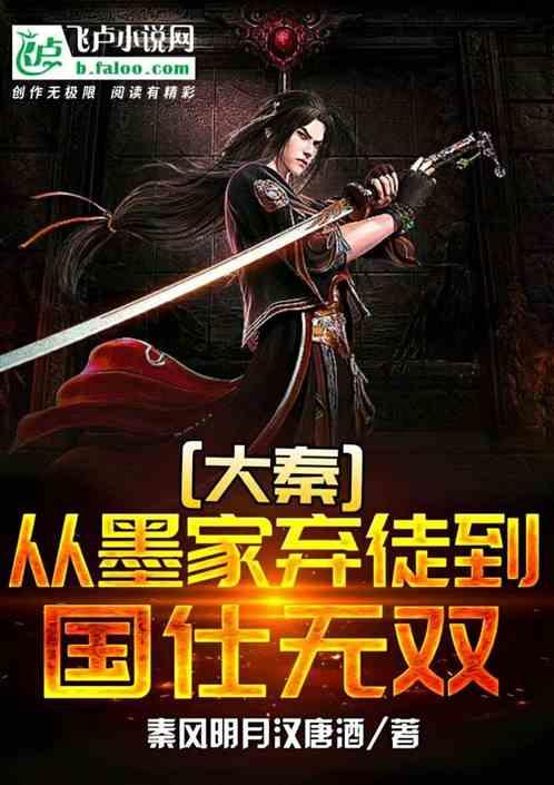 春雨直播app